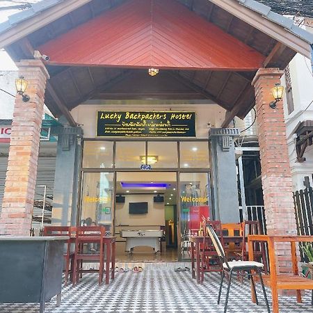 Lucky Backpacker Hostel В'єнтьян Екстер'єр фото